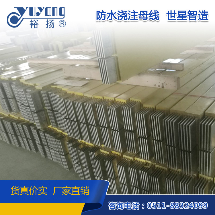 EVA土工膜